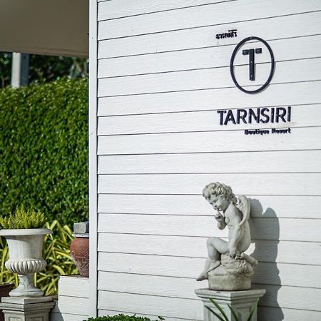 Tarnsiri Boutique Resort Kanchanaburi Esterno foto